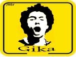 Gika is a martyr who was killed by police in Mohamed Mahmoud 2012 clashes