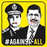 Sisi and Morsy the murderers ..This one represents me the most